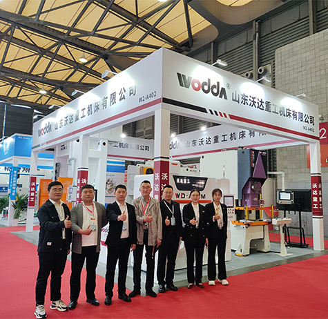 山東沃達重工與您真情相約第十三屆中國數控機床展覽會（CCMT2024）